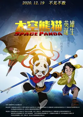 五月天激情丁香
